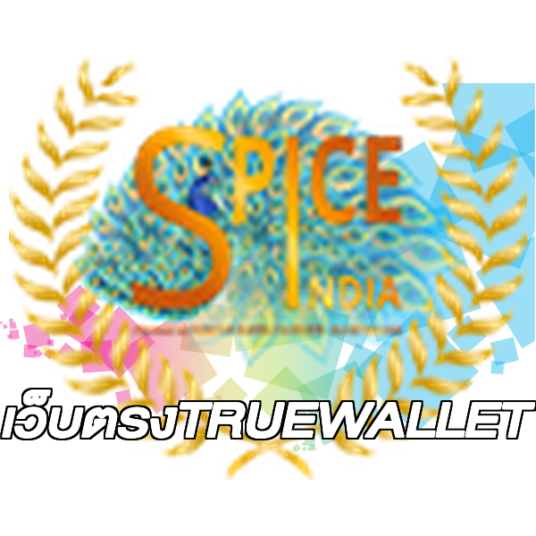 เว็บตรงTRUEWALLET